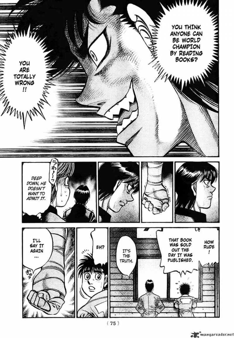 Hajime no Ippo: Fighting Spirit, Chapter 811 image 14